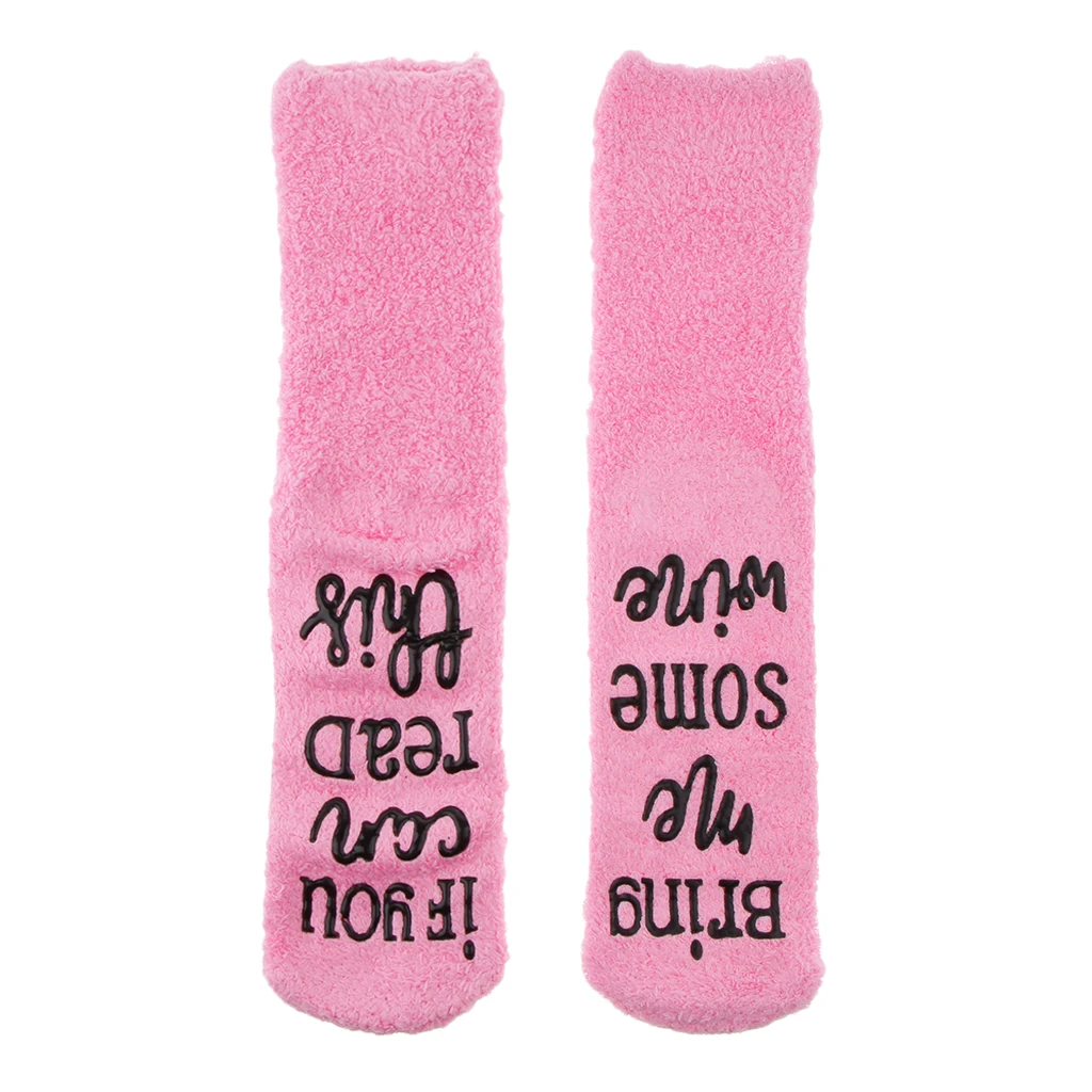 Новинка пушистые винные носки если вы можете прочесть эти для кексов забавный