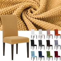 1246pcs elastic dining chair cover jacquard spandex slipcover protector case stretch for kitchen chair seat hotel banquet
