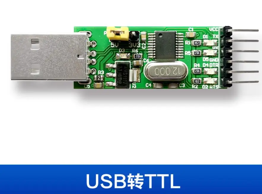 

USB to serial port Serial to USB TTL LVTTL 5V 3.3V compatible USB to uart adapter
