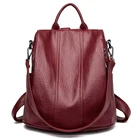 Роскошные брендовые кожаные рюкзаки для женщин, модный ранец с защитой от кражи, вместительные дорожные сумки на ремне для книг
