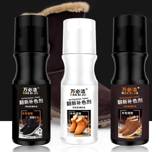 100ml Black/Brown/Clear Refurbishment Agent For Leather Shoe Boots Suede Color Repair Agent Shoe Pol