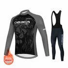 2021 командная дышащая велосипедная одежда комплект с длинным рукавом летняя майка Orbeaful костюм уличная спортивная велосипедная одежда Теплый комплект Ropa