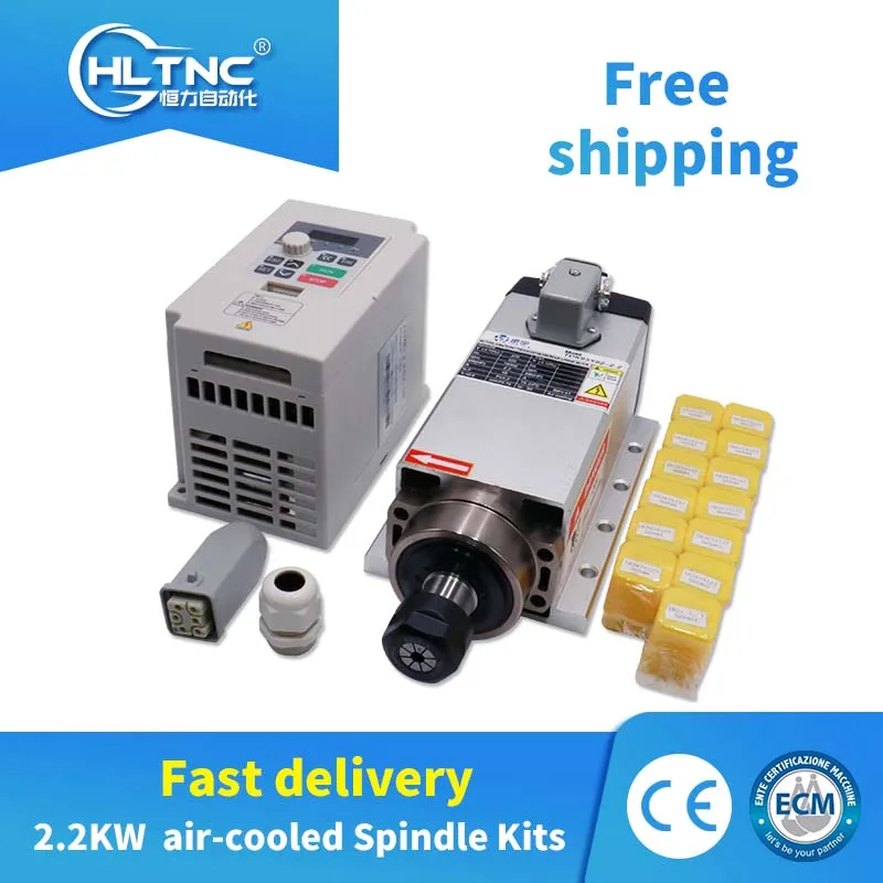 

2200W/1500w 2.2KW1.5kw 300/400HZ 18000/24000RPM air cooling cnc spindle motor+VFD+1set ER20/ER11 collet for CNC milling machine