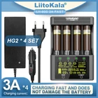 Зарядное устройство LiitoKala для батарей с ЖК-дисплеем, подходит для li-ion 3,7 V NiMH 1,2 V 18650 26650 21700 AA AAA