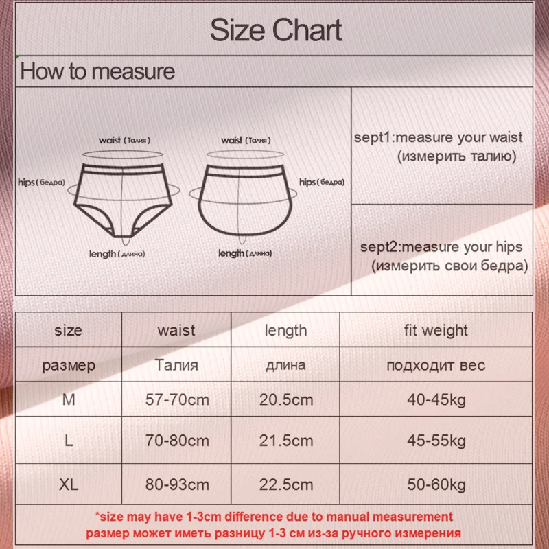 Женские сексуальные трусы из ледяного шелка удобное мягкое нижнее белье дышащие