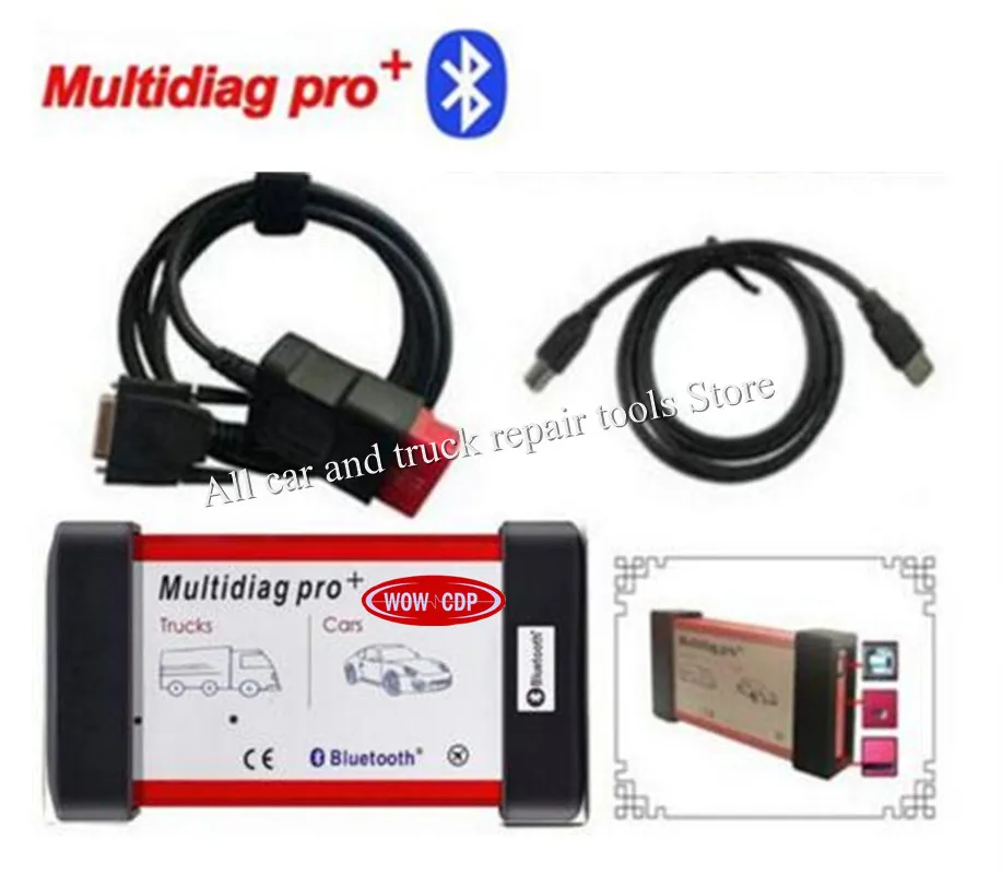 Новое поступление сканер Multidiag Pro 2017.R3 KEYGEN NEC Bluetooth vd Obd2 диагностический инструмент