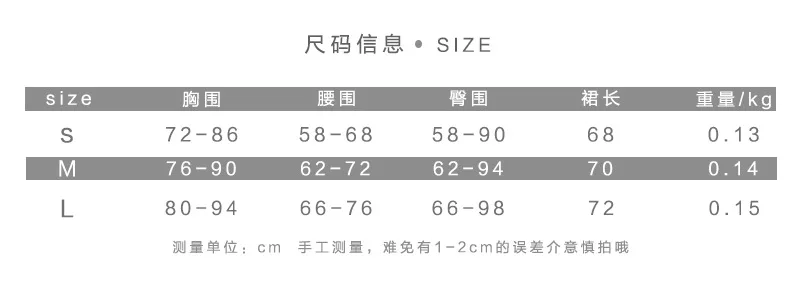 

2020 dresses for women Summer Spring Sexy Mesh Grid Hollow Out Patchwork Low Bust Slim Sheath Mini Dresses Sling Dress Womens