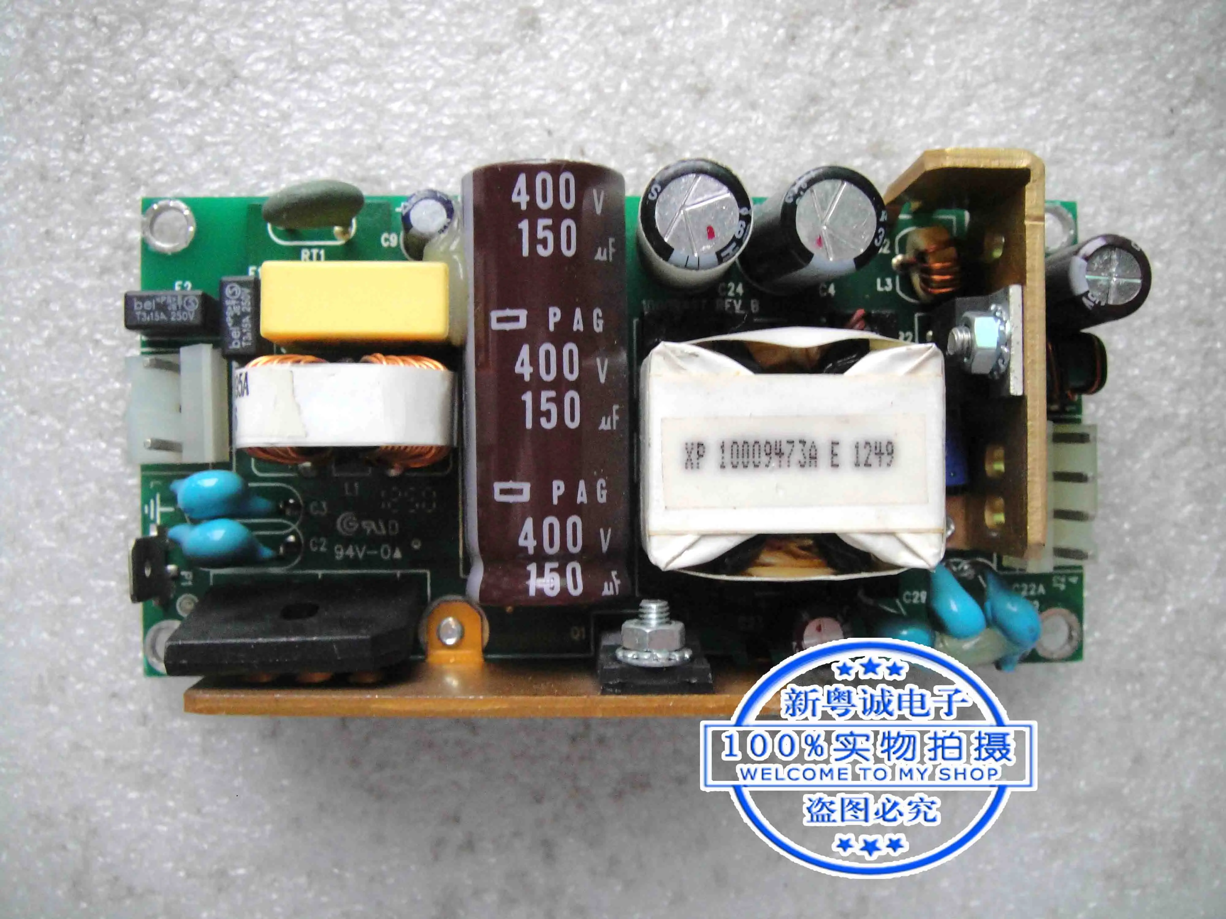 

E335082 XP Power ECS65US12 K13020442 1000947D A 12V 5.4A 65W
