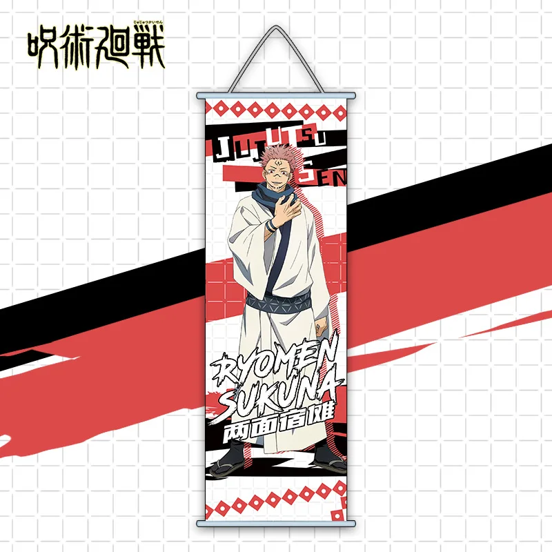 Висячая шелковая ткань для косплея из аниме джутсу касин |