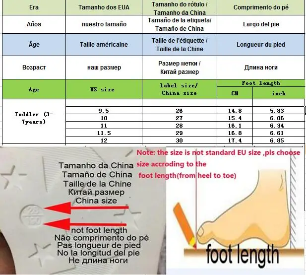 Детские сапоги с цветами детская обувь принцессы до середины икры для снежной