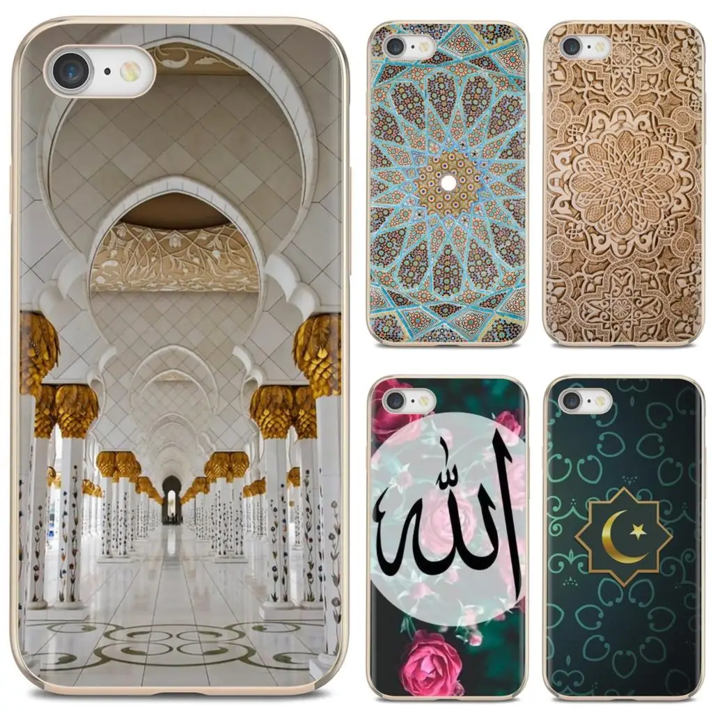 Мягкий чехол для iPod Touch iPhone 11 Pro 4 4S 5 5S SE 5C 6 6S 7 8 X XR XS Plus Max Islam религиозный Коран