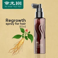 zhangguang 101 hair regrowth tonic spray 80ml hair regrowth spray hair loss treatment products