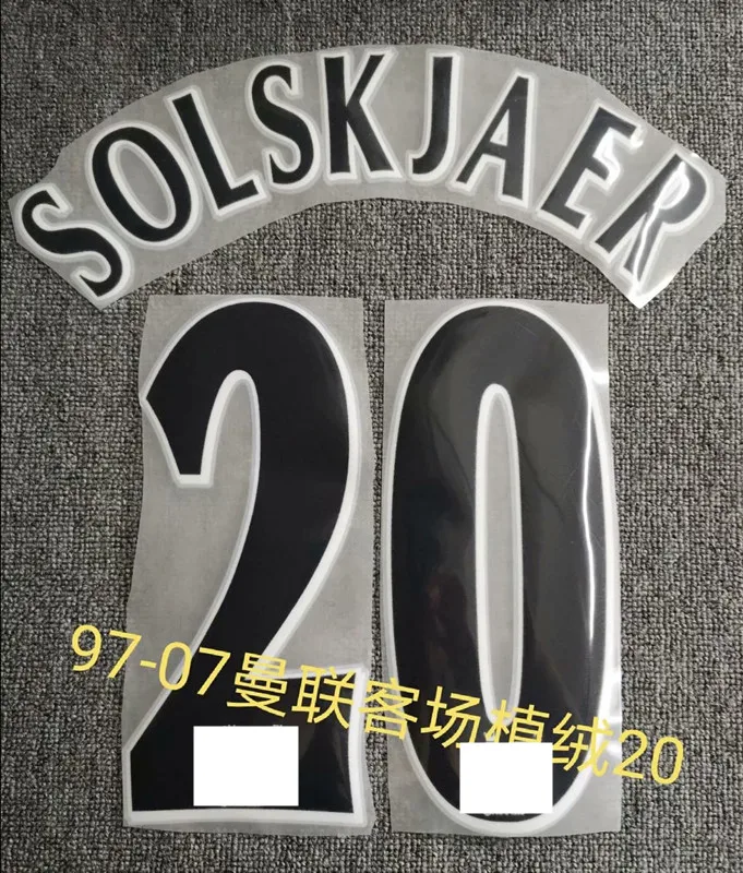 

1997 - 2006 Retro Velvet material arc BERGKAMP GIGGS KEANE HENRY ROONEY BECKHAM Nameset Number Printing Heat Transfer Badge