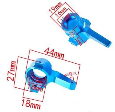 HSP 1/8 RC машинный стальной шариковый подшипник 16*8*5 мм 8 шт Алюминиевый
