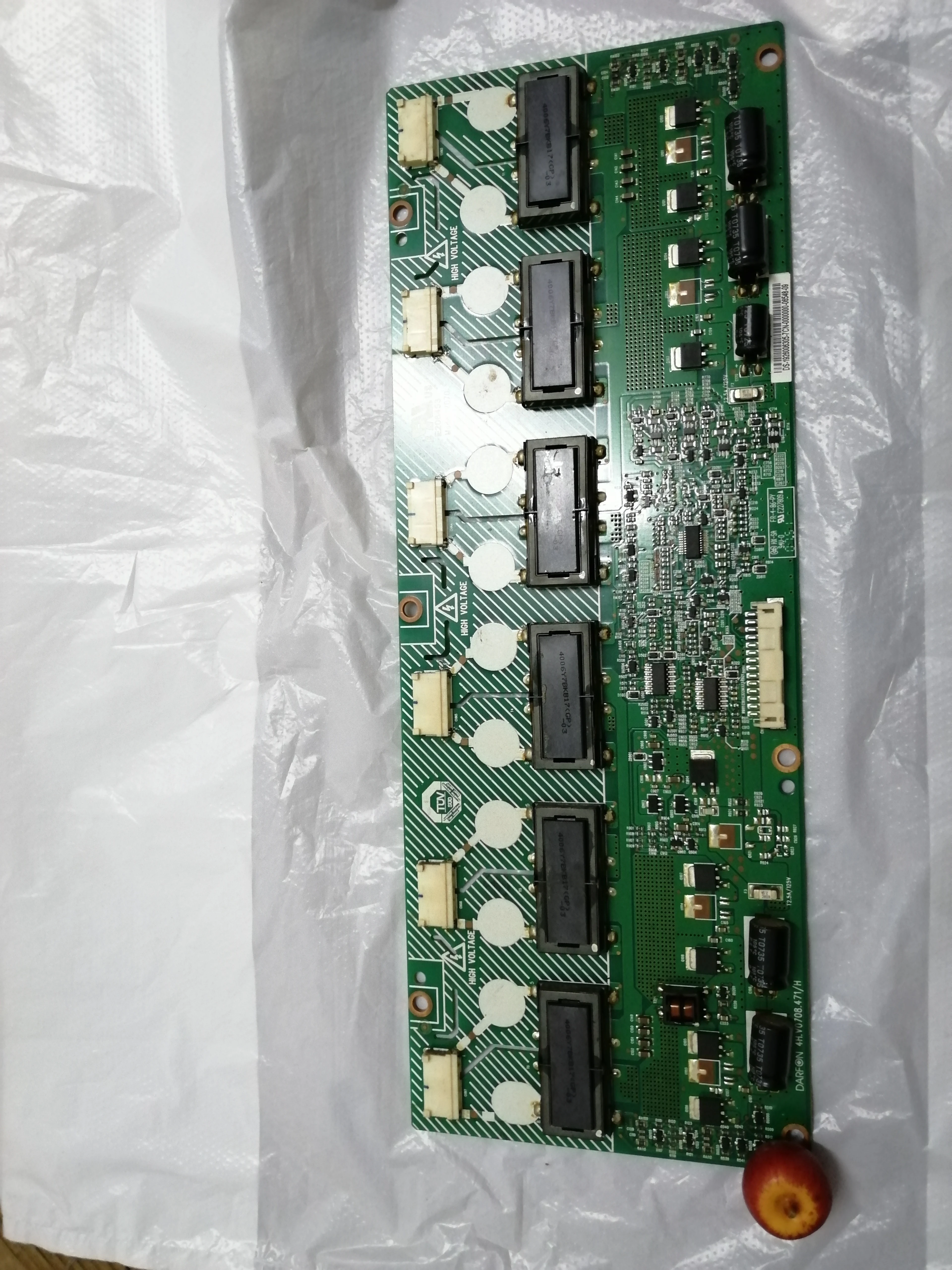 Inventer 32 дюйма i315b1-l07 Оригинальное соединение с высоковольтной платой v070 4H.V0708.471/H