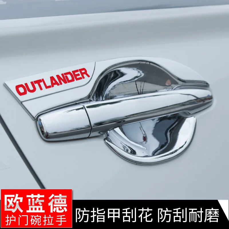 Для Mitsubishi Outlander 2013 2014 2015 2016 2017 2018 ABS крышка дверной ручки из углеродного волокна +