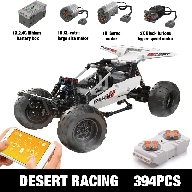 

City High-tech Car Set Compatible MOC PF Buggy 2 Desert Race Car Assembly Building Blocks Bricks Kids Birthday Gifts