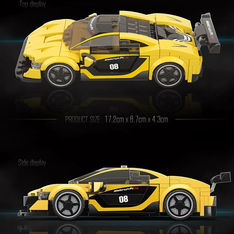 2021 новый скоростной Чемпион Серизе Mc Laren P1 знаменитый суперкар гоночный