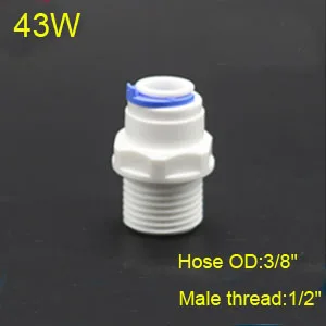 1/" 3/8" OD шланг трубка 1/" 1/2" 3/" 1/8" пластиковые трубы Быстрые соединители RO соединитель воды фитинги система обратного осмоса