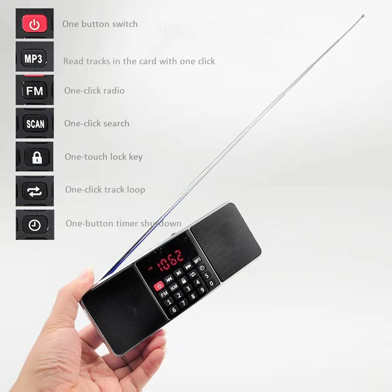 AMS Mini портативный Перезаряжаемый стерео L 288 fm радио динамик с ЖК экраном