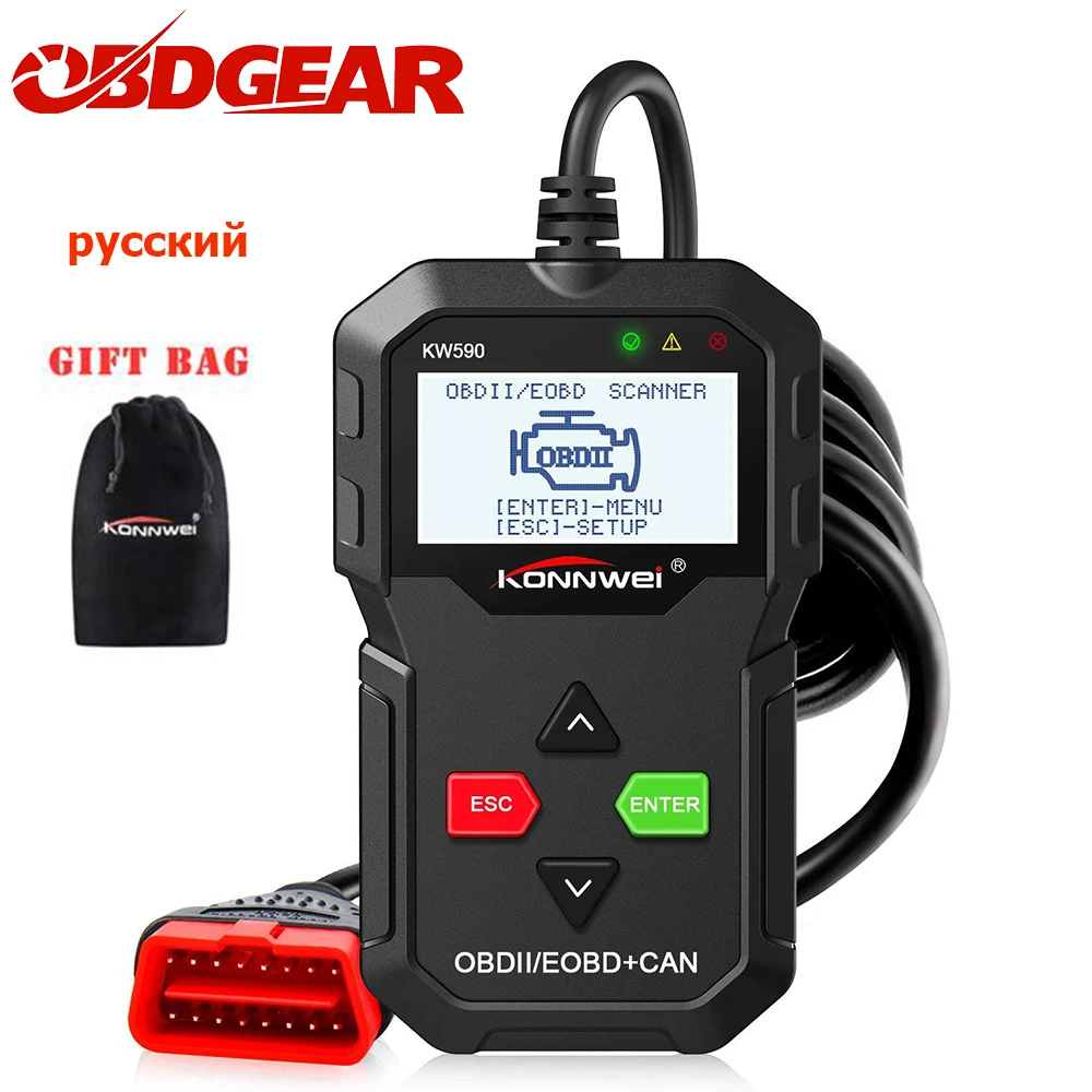 OBD2 сканер автомобильный диагностический сканер KONNWEI KW590 OBD 2 автоматический диагностический инструмент Лучший ELM327 ODB2 автоматический диагностический сканер