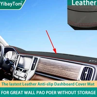 pu leather dashboard anit slip anti uv cover mat protective for great wall poer pao gwm ute cannon without storage box 2019 2021