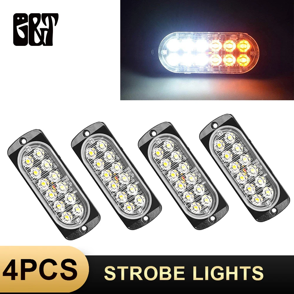 GT 4 шт. 12 Светодиодный светильник с пробоем противотуманный маяк аварийный день