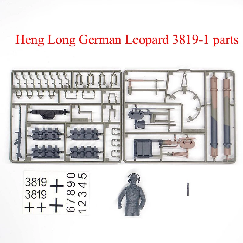 Немецкий Леопард 3819 1 аксессуары для самостоятельной сборки автомат и резервуар
