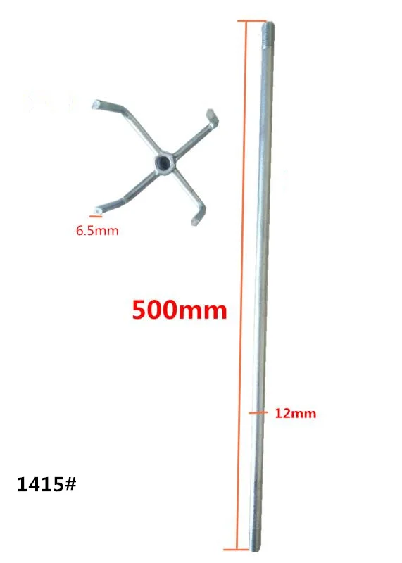Комбинированный мешалка из нержавеющей стали краска/бетонная лопасть для