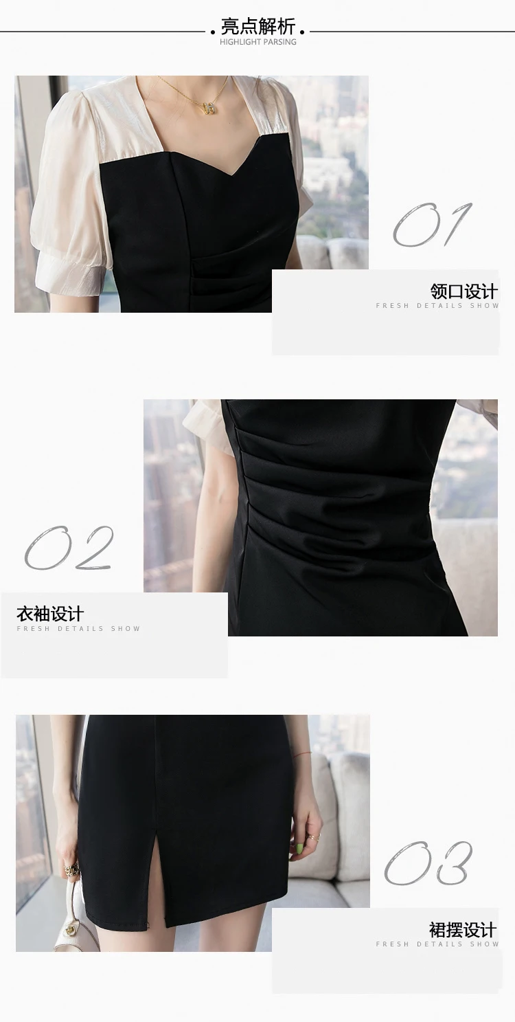 

Women's Dress Fashion Casual Dresses Short Sleeve Square Neck Dress Summer New Pure Color Stitching Korean Thin