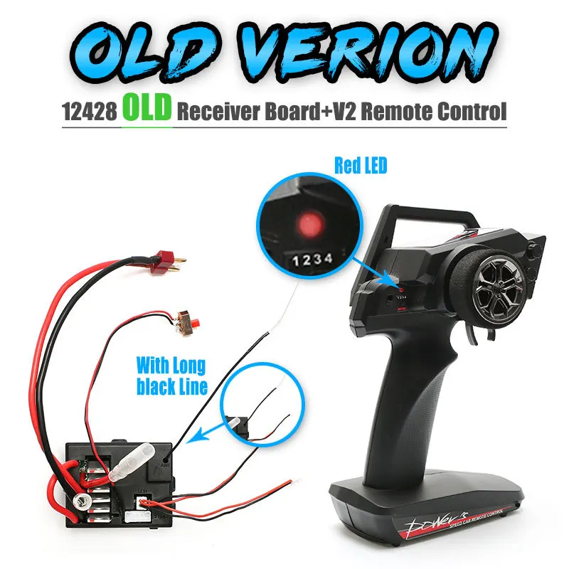 Wltoys 12428 12423 12427 12429 RC автомобилей запчасти 0056 1151 приемник для монтажной платы/12428 0343