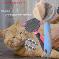 pet comb dog self cleaning comb knot opening depilation cleaning products curved needle press hair removal is convenient