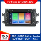 Автомагнитола Carplay, 2 Din, Android 10, DSP, мультимедийный видеоплеер для Suzuki SX4 2006-2013, 2 Din, автомобильный DVD, GPS-навигатор, Wi-Fi, BT