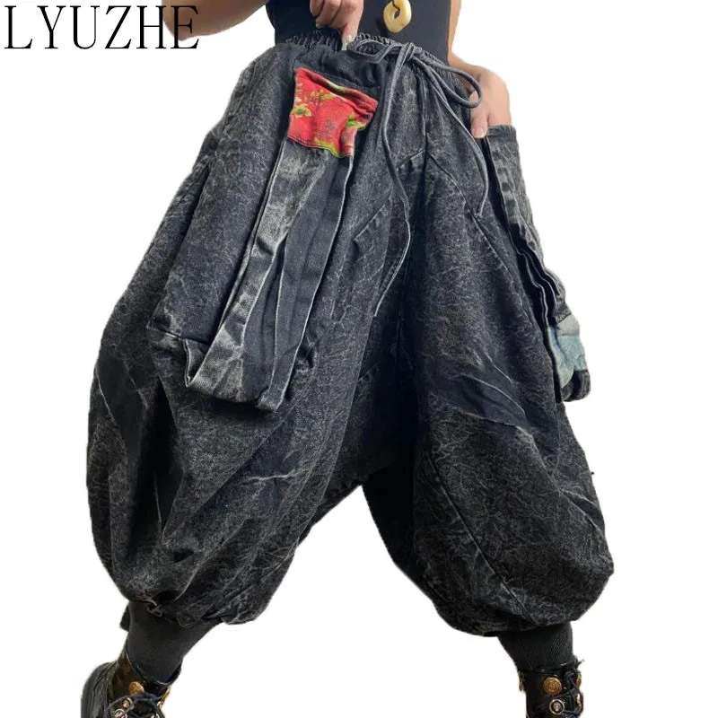 

LYUZHE Vintage Solid Tie Feet Denim Wide Leg Pants Women 2021 Summer Distressed Drawstring Ankle-Length Pants Black Blue QDY110