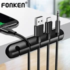 Органайзер FONKEN для USB-кабеля, силиконовый держатель для кабеля, мыши, клавиатуры, зажим для кабеля зарядного устройства, настольный аккуратный держатель для кабеля