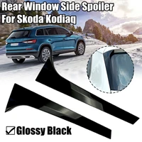 pair glossy black vertical rear window side spoiler wing for skoda karoq for skoda kodiaq auto replacement parts spoilers wing