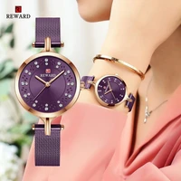 reward women watches black clock stainless steel mesh quartz wristwatch female casual charm watch for ladies rd22036d