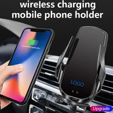Car Mobile Phone Holder For Mercedes Benz C GLC Class W205 2015~2020 C180 C200 C220 GLC260 C300 Charging Bracket Accessories