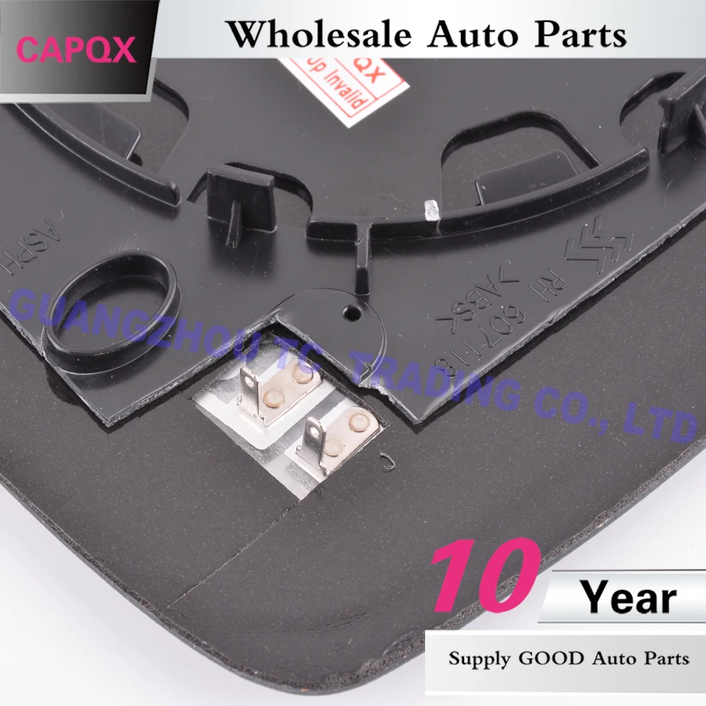 CAPQX с электрическим подогревом наружное зеркало заднего вида Стекло для VW Touareg 2008