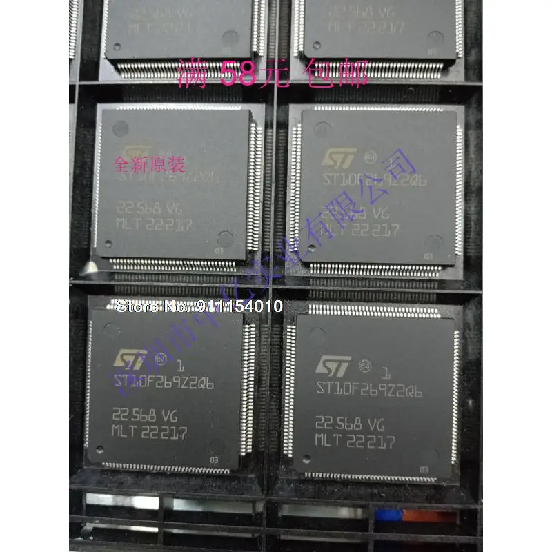 

ST10F269Z2Q6 ST10F269 QFP-144