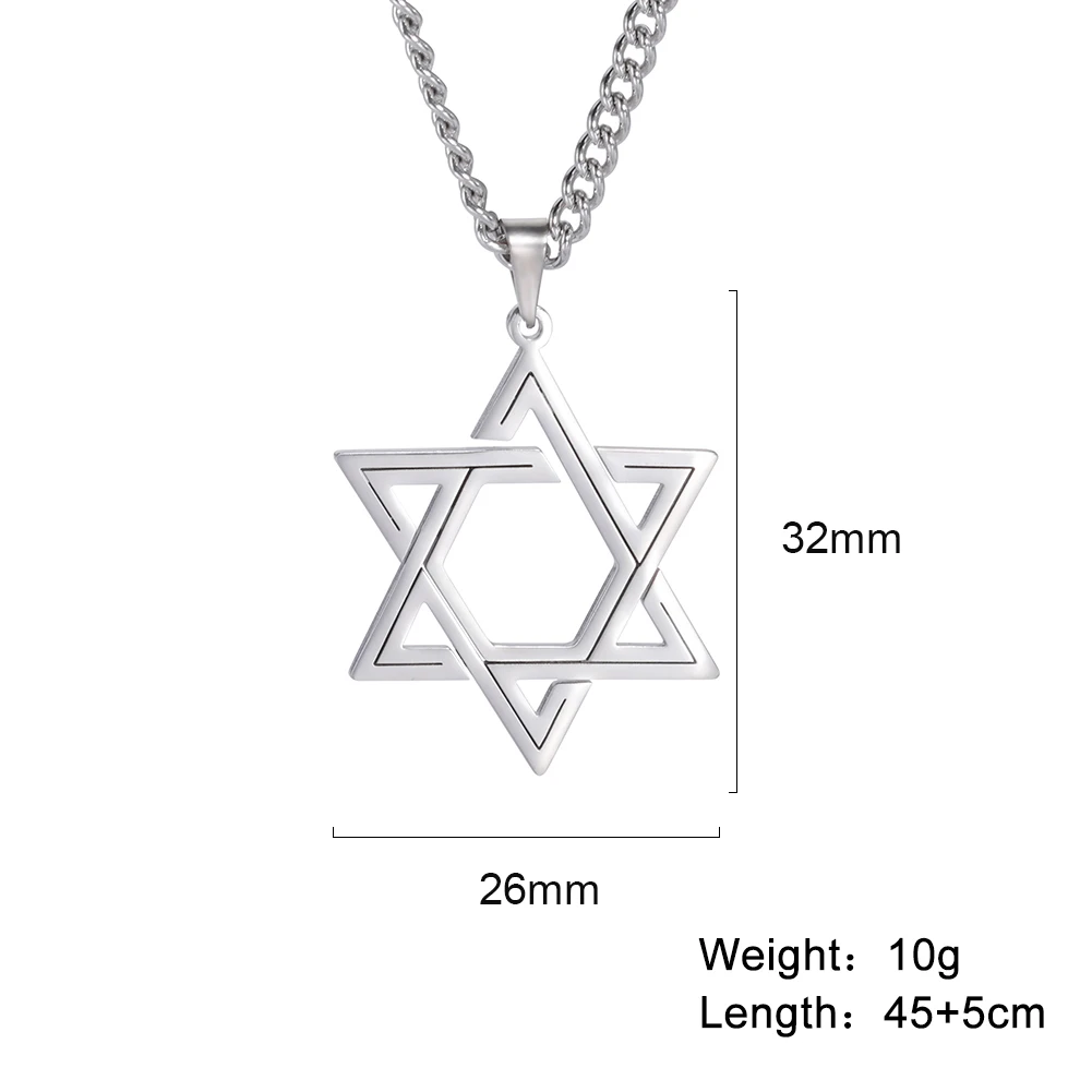 Ожерелье из нержавеющей стали с подвеской в виде звезды Давида | Украшения и