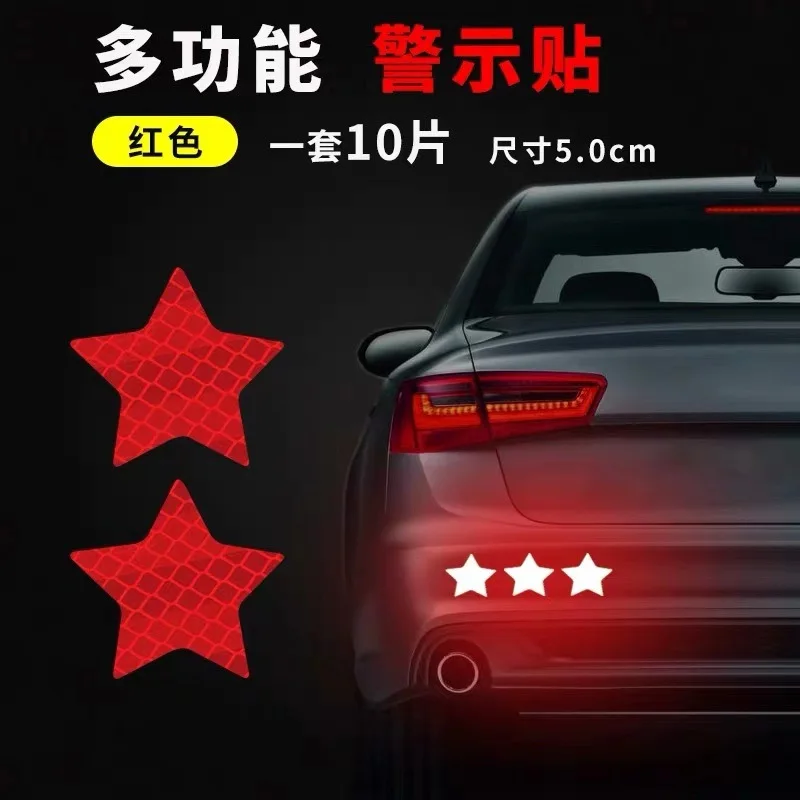 10 шт автомобильные отражающие наклейки сделай сам светового сигнала наружные
