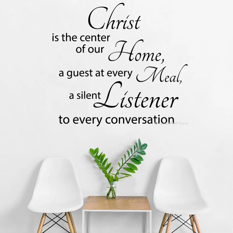 Стикер на стену с изображением стихов из Библии Христос-это Центр Нашего Дома