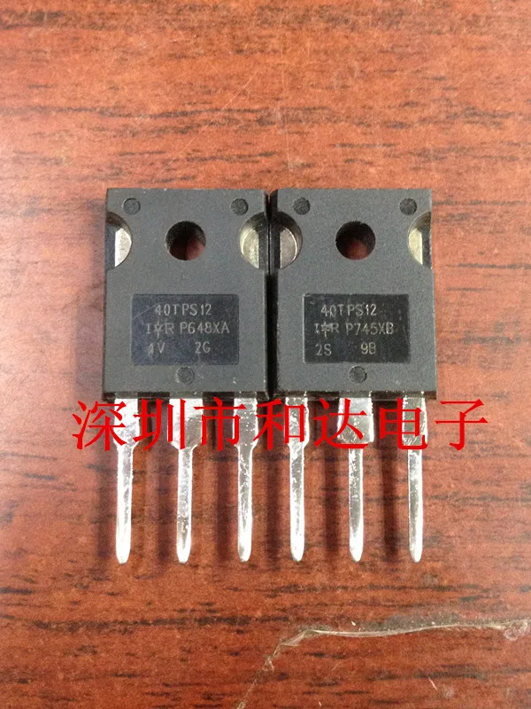 (5 шт.) 40TPS12 TO-247 | Электронные компоненты и принадлежности