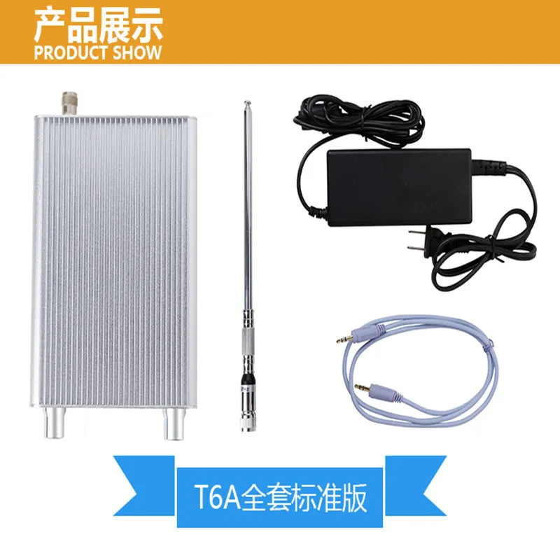 

Бесплатная доставка от производителя беспроводной радиоприемник Φ FM PLL комплект передатчика с хостом + аудиокабель + источник питания + короткая антенна