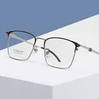 Новое поступление, полная оправа, фотоэлемент для мужчин и женщин, суперсветильник кие оптические очки в деловом стиле