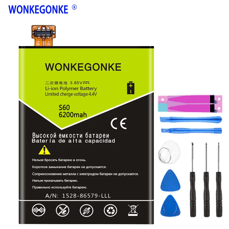 WONKEGONKE Для Doogee S60 BAT17M15580 аккумулятор высокого качества мобильный телефон с номером