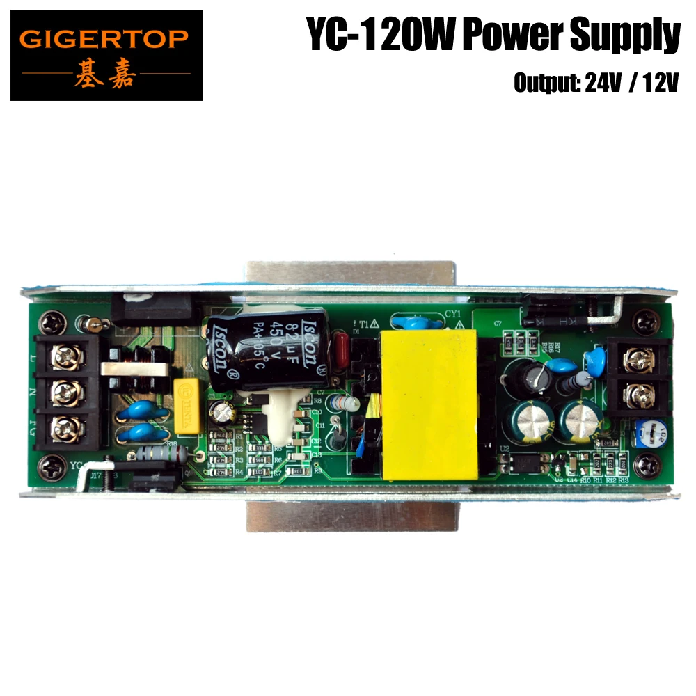 Яркий светодиодный настенный светильник 120 Вт источник питания RGB 3 в 1/RGBW 4 1