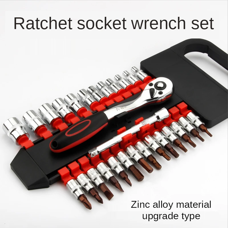 

Crv quick release reversible ratchet socket wrench set tools with hanging rack 1/4" 3/8" drive sockets set