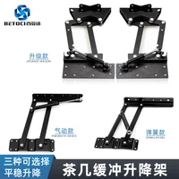 table top folding lifter for coffee table multifunctional support frame buffer lifter height adjuster hardware accessories